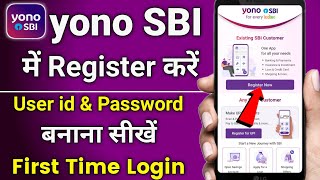 How to register yono sbi app  Sbi yono new registration  sbi yono login kaise kare  yono login [upl. by Hake]