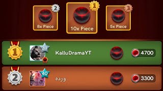 kallu Drama is live 🏆🎮 Carrom play with subscribers kallu Drama 🔴💯 [upl. by Eninnaej98]