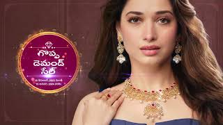 The Great Diamond Sale at Khazana Jewellery  Telugu [upl. by Welcher420]