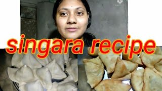 mistir dokaner jhal misti singarar recipe ajke tomader songe share korlam  singara recipe [upl. by Dedrick231]