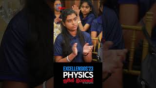 Excellesios23 😍 sujithliyanage vidunaphysics [upl. by Roscoe]