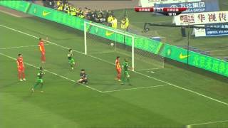 Beijing Guoan vs Changchun Yatai Chinese Super League 2013 Round 8 [upl. by Nirda]