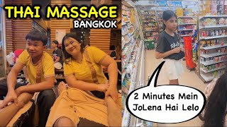 2 Minute Shopping Challenge with Guneet and Thailand Massage in Bangkok  Ep 15 [upl. by Adnahsor]