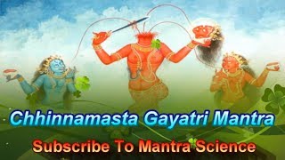 Chhinnamasta Gayatri Mantra [upl. by Dud407]