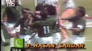 Pakistan v Germany Hockey Olympic Final 1984  Complete HIGHLIGHTS [upl. by Xam]