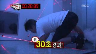 Infinite Challenge Speed3 09 스피드3 20110924 [upl. by Betti]