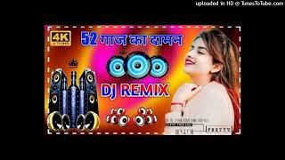 Dj Song💙 Top Dj  Hard Bass ❤️‍🔥  JBL Dj Remix  Old Hindi Dj Song 🥀  Dj Remix Song 2024 Bo [upl. by Odine]