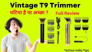 Trimmer  Vintage T9  Trimmer Review [upl. by Akceber]