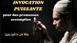 Invocation puissante pour que les gens tiennent leurs promesses  Trouvez laide dAllah [upl. by Essy]