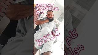 Chodri aqib saab slippingyoutubeshortsaqib bhaifannyv comedymusic video [upl. by Innad]