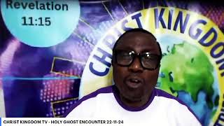 CHRIST KINGDOM world OUTREACH MINISTRIES [upl. by Clarke]