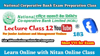 NCBL Exam Preparation Class List of Abbreviations related to Computer and IT Lecture Class 12 [upl. by Derte]