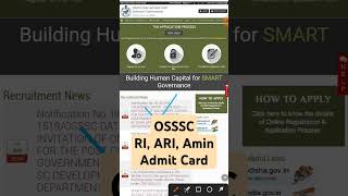 OSSSC Admit Card କେବେ  OSSSC RI ARI Amin Admit Card 2024 OSSSC [upl. by Tenaej501]