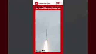 ISRO successfully places Earth observation and SRO DEMOSAT satellites into intended orbit [upl. by Odlanor]