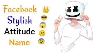 Facebook Attitude Name For Boy  Facebook Stylish Name 😎 Best Attitude Name For Facebook [upl. by Amlev]