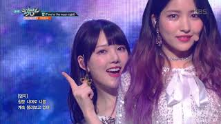 뮤직뱅크 Music Bank  밤Time for the moon night  여자친구 Time for the moon night  GFRIEND20180511 [upl. by Hunter929]