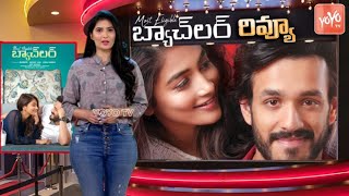 Most Eligible Bachelor Movie Review  MEB Review  Akhil Akkineni  Pooga Hegde  YOYO TV Channel [upl. by Ylurt]