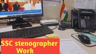 Ssc stenographer work in CAG ssc steno  ssc stenographer 2024 sscstenographer steno sscexam [upl. by Edmund]