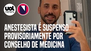 Anestesista preso por estupro é suspenso provisoriamente por Conselho de Medicina do RJ [upl. by Saeger]