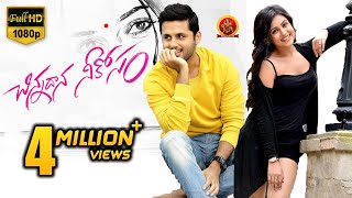 Chinnadana Neekosam Full Movie  Nitin Mishti Chakraborty  Full HD [upl. by Chaves121]