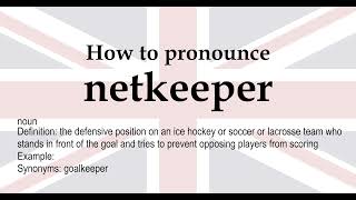 netkeeper [upl. by Ahsinuq]