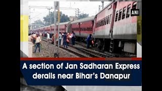 A section of Jan Sadharan Express derails near Bihar’s Danapur  Bihar News [upl. by Pember79]