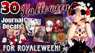 Royale High 👻 Halloween 🎃 Decals For Your Journal  ROYALLOWEEN 💀👑  Roblox Royale High [upl. by Akihsay]