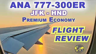 ANA 777300ER JFKHND Flight Review Premium Economy [upl. by Guyon]