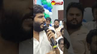 byreddysiddharthreddy punch dialogues kodalinani ysrcp sakshitvshorts youtubeshorts shorts [upl. by Jolyn]