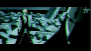 Ichigo vs Aizen  UICIDEBOY「 AMV 」 [upl. by Trinity868]