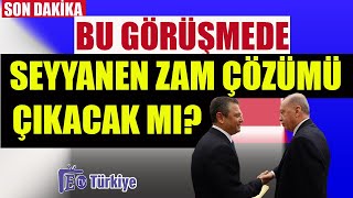 Bu Görüşmede Seyyanen Zam Çözümü Çıkacak mı [upl. by Edijabab]