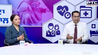 Future of Cancer Care  Podcast with Best Cancer Doctor in North India  Top Cancer Hospital [upl. by Eardna]