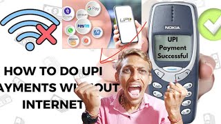 UPI PAYMENT WITHOUT INTERNET AND KEYPAD MOBILE UPI TRANSFER TIPS AK DIGITAL AK [upl. by Modeerf]