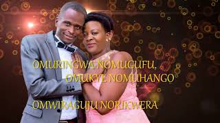 RUKUNDO Lyrics video [upl. by Ettenowtna]