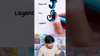 Normal vs Expert How to write J [upl. by Huskey468]