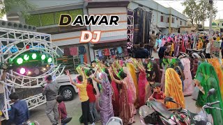 👍🎧DAWAR DJ SOUNDquotALIRAJPUR ME full enjoy 🔥 wala [upl. by Everest699]