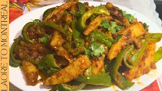 Aloo Shimla Mirch Recipe  Shimla Mirch aur Aloo ki sabzi [upl. by Maxentia]