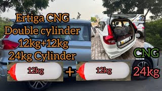 Ertiga CNG double cylinder 24kg cngadda automobile cngcars cng ertiga ertigacng [upl. by Asabi]