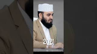 Mizanur Rahman azharishortsIslamic video [upl. by Adnoral272]