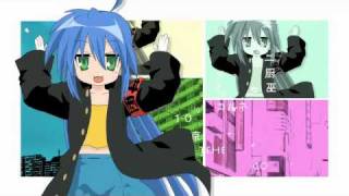 Lucky Star Haruhi OP Parody [upl. by Yeneffit]