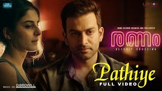 Pathiye  Full Video  Ranam  Nirmal Sahadev  Prithviraj Sukumaran  Isha Talwar  Jakes Bejoy [upl. by Fairfax]