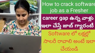 Tips to crack a Software job packages in MNCHow to get job in MNC [upl. by Neelram]