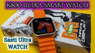 K800 Ultra Smart Watch Unboxing amp Full Review K800 Ultra Unboxing smartwatch ultrasmartwatch [upl. by Forsta]