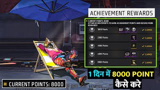 Claim All Achievement Rewards Free Fire  OMG 8000 Achievement system Points in 1 Day Trick [upl. by Haletta]