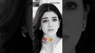 Kaffara show status shayari 💯💔🤞 laibakhan aliansari kaffara ost sitara salar shayri shorts [upl. by Ahsimed800]