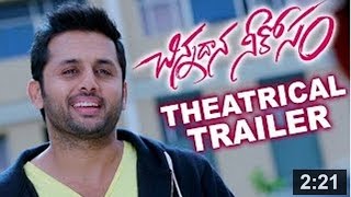 Chinnadana NeeKosam Movie Latest Trailer  Nithin Mishti Chakraborty  Sri Balaji Video [upl. by Brena351]