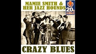 Mamie Smith Crazy Blues 1920 Opening 152quot [upl. by Town]