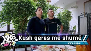 Kush qeras më shumë [upl. by Sirhc]