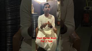 2 Taal Fast Beat Kartal Lesson kartal iskcon krishna hindu bhajan radheradhe india sanatan [upl. by Tertius]