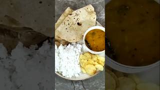 Todays Lunch  Roti  Dal amp Chawal  with aloo chips spinachdal Indiancomfortfood short [upl. by Enneiviv499]